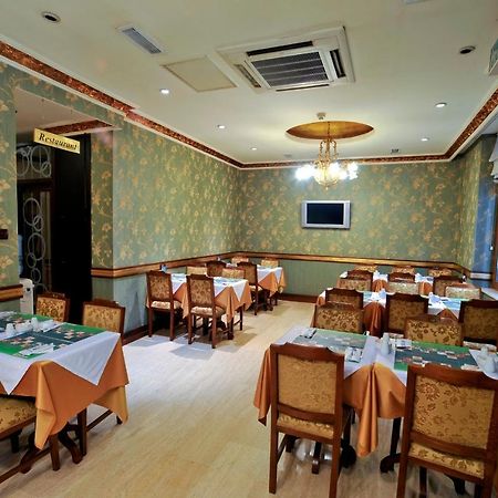 Nil Hotel Istanbul Eksteriør bilde