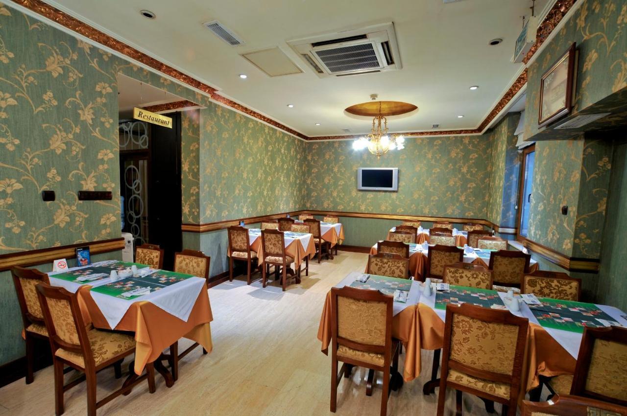 Nil Hotel Istanbul Eksteriør bilde